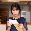 urvrsp00542jp 3