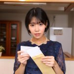 urvrsp00542jp 3